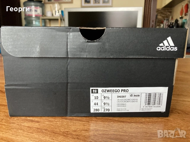 Оригинални мъжки маратонки Adidas, снимка 2 - Маратонки - 53372952