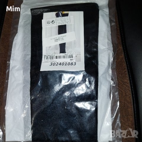Черни ,еластични,дълги, кожени чорапи , снимка 6 - Бельо - 43763616
