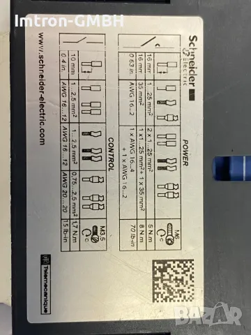 AC контактор 3P Schneider Electric  LC1D40A 12-24V 60A, 690V, 6kV , снимка 4 - Друга електроника - 47374422