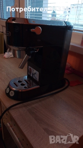 Кафемашина Делонги Дедика подарък Кафе 250гр., снимка 7 - Кафемашини - 52425992