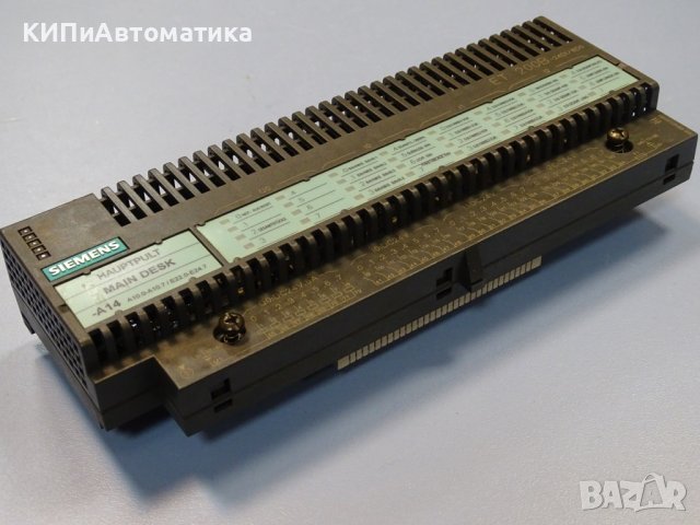 конекторен блок Siemens 6ES7 133-OBNO1-OXBO, снимка 2 - Резервни части за машини - 36969504
