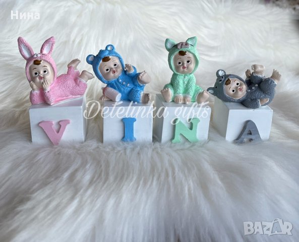 Кубчета с букви, снимка 11 - Играчки за стая - 34667656