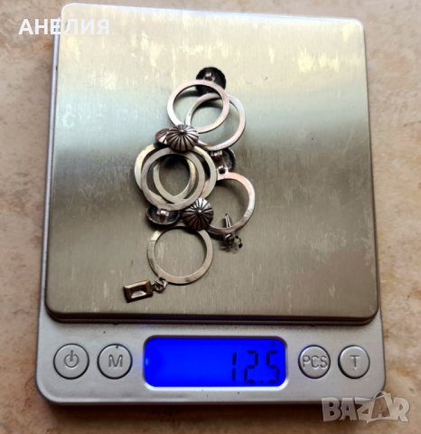 Сребърна старинна гривна , снимка 3 - Антикварни и старинни предмети - 33401405