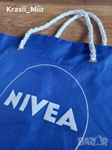 NIVEA отворена чанта 48/30, снимка 2 - Чанти - 43807503