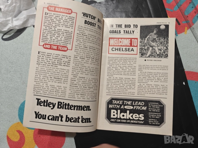 Liverpool-Chelsea 1973 год-автентична,оригинална програма за мача и ревю на сезона, снимка 8 - Фен артикули - 52068711