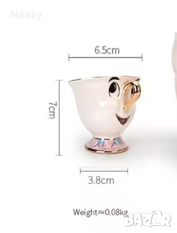 Чашка ЧИП от Красавицата и звяра, снимка 6 - Колекции - 50826399