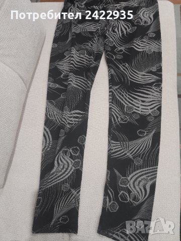 Трикотажен клин