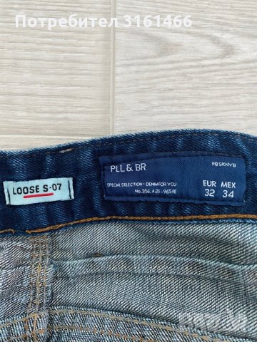 Дънки, снимка 4 - Дънки - 35083786