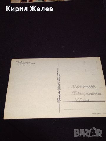 Две стари картички PALMA de MAIIORCA, RIVIERA LIGURE за КОЛЕКЦИОНЕРИ 41659, снимка 4 - Колекции - 43112239