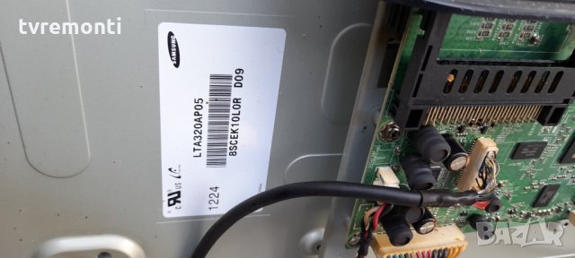 Inverter SSI320_4UA01 от Toshiba 32AV933G, снимка 4 - Части и Платки - 33673486