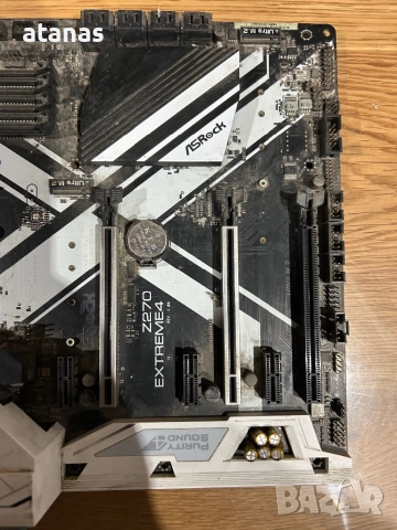 Дънни платки , снимка 5 - Дънни платки - 52876608