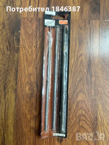 Комплект кръгли пили Bahco, снимка 1