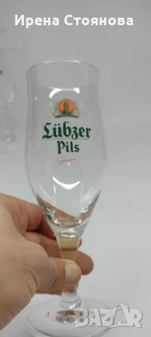 Комплект от 6 чаши за бира на столче, кристалин с вместимост 200 мл. Чисто нови.
, снимка 9 - Чаши - 49879435