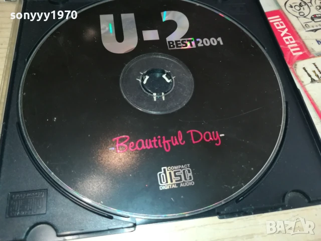 U-2 CD 1507251520, снимка 4 - CD дискове - 51029066