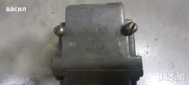 Магнет за пусково запалване ДТ75, снимка 5 - Индустриална техника - 39033826