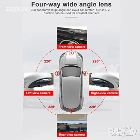 Универсална 360-градусова система за заобикаляща камера, водоустойчива система, снимка 8 - Аксесоари и консумативи - 49816988