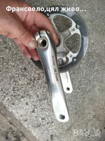Курбел за велосипед колело Shimano alfine fc s 500, снимка 2 - Части за велосипеди - 48477357