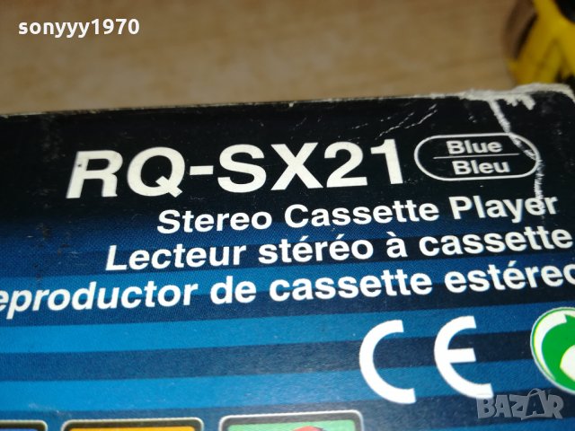 PANASONIC WALKMAM CHARGER 2610211043, снимка 10 - MP3 и MP4 плеъри - 34586011