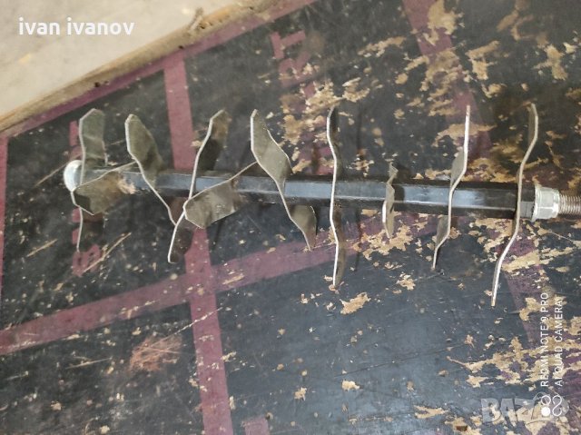 Нож за Плодове, снимка 2 - Прибори за хранене, готвене и сервиране - 32931083