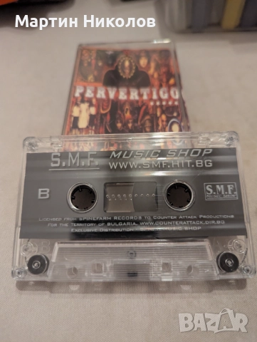 Throne of Chaos (TOC) - Pervertigo (2002), снимка 2 - Аудио касети - 52595732
