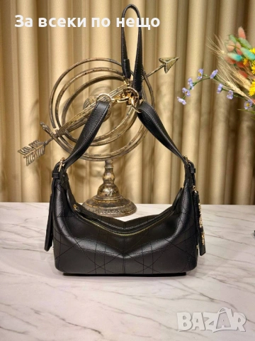 Christian Dior Дамска Чанта Кристиян Диор - Налични Различни Цветове Код SK616, снимка 7 - Чанти - 53092357