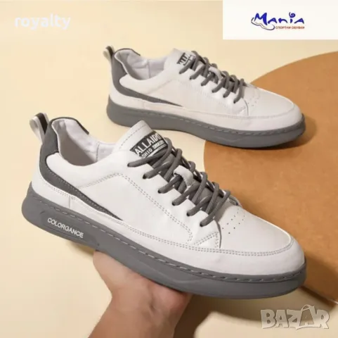 Мъжки маратонки Два цвята 