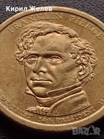 Възпоменателна монета FRANKLIN PIERCE 14 президент на САЩ (1853-1857) за КОЛЕКЦИЯ 38081, снимка 8 - Нумизматика и бонистика - 40764487