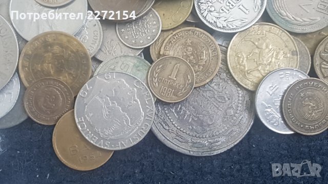 Монета 240 бр, снимка 5 - Нумизматика и бонистика - 39688939