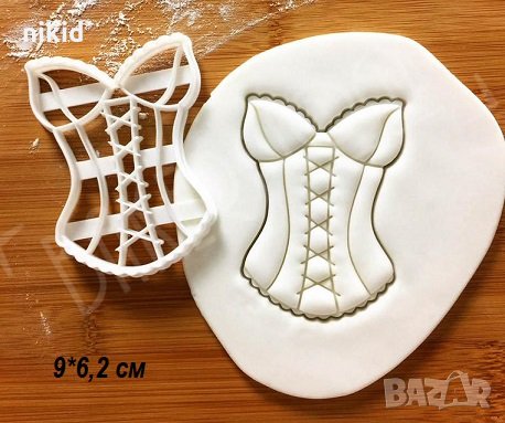 Голям Корсет Бюстие пластмасов резец форма фондан тесто бисквитки