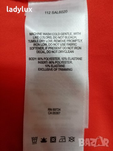 Columbia Omni Freeze, Нова, Оригинална, Размер S. Код 2074, снимка 10 - Тениски - 43258595