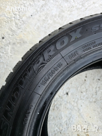 Гума нова 1бр. Toyo SnowProx 195 60 15, снимка 3 - Гуми и джанти - 52133885
