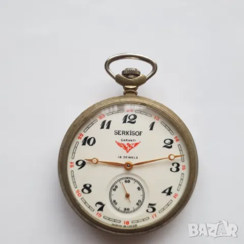 Рядък Джобен Часовник Serkisof , снимка 4 - Антикварни и старинни предмети - 48469156