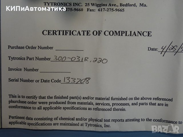 дозираща помпа Fluid-Metering-Inc 300-031R 220V 0-15ml/min, снимка 17 - Резервни части за машини - 37178083