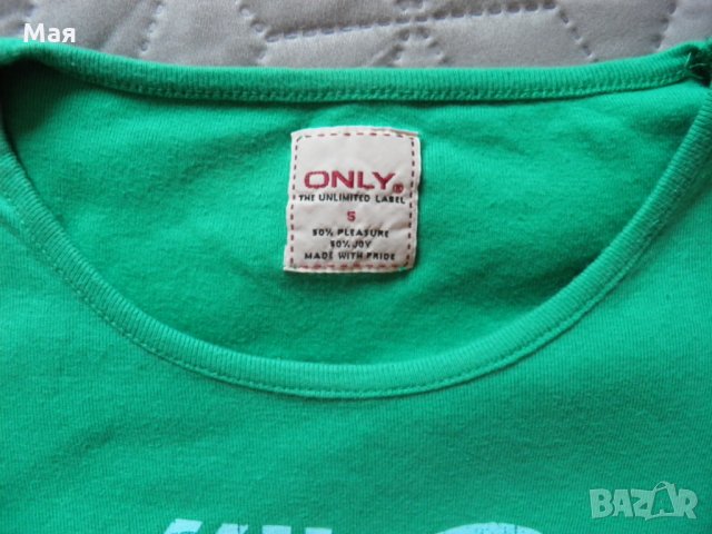 Лот от три дамски блузи H&M Only , снимка 7 - Блузи с дълъг ръкав и пуловери - 26692302