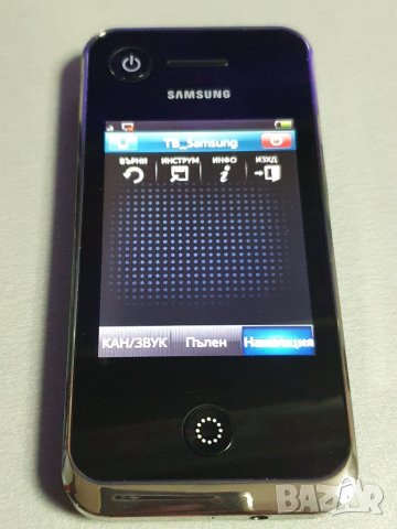 SAMSUNG смарт дистанционно, перфектно , снимка 4 - Дистанционни - 38266823