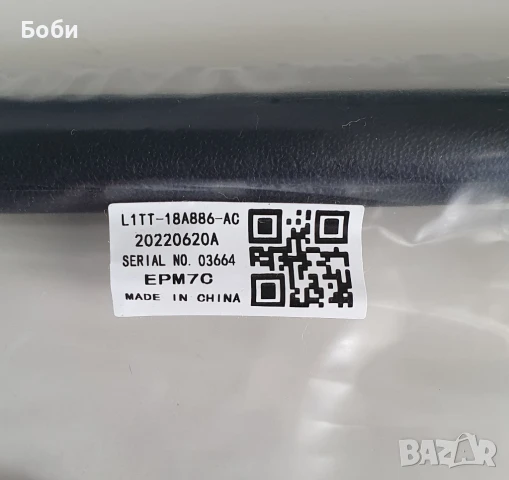 Оригинална антена за Форд, снимка 4 - Аксесоари и консумативи - 50788083