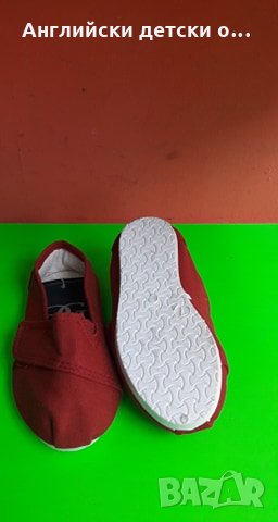 Английски детски еспадрили-5 цвята, снимка 17 - Детски гуменки - 28559895