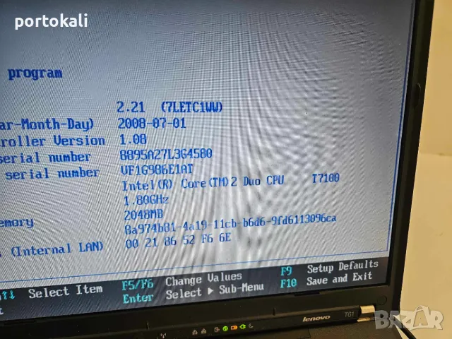 Лаптоп Lenovo T61 Intel Core 2 Duo T7100 / 2GB RAM / 320GB HDD, снимка 6 - Лаптопи за дома - 48674168