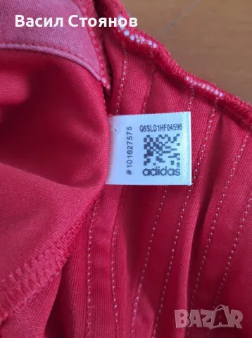 Байерн Мюнхен/Bayern Munchen 2010-11г. - размер 2XL, снимка 7 - Фен артикули - 49797596