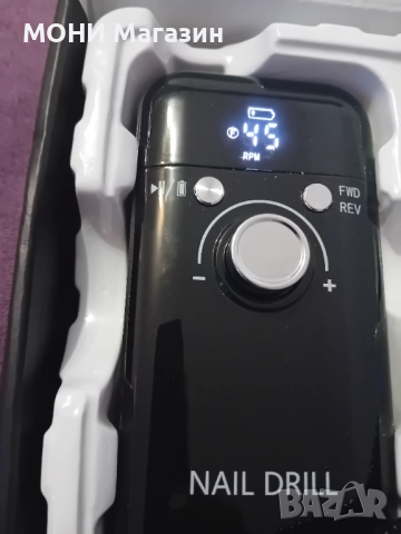 Ел пила за маникюр , снимка 8 - Продукти за маникюр - 51682841