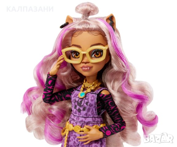 Кукла Barbie - Монстър Хай: Клодийн Mattel HHK52 в Кукли в гр. София ...