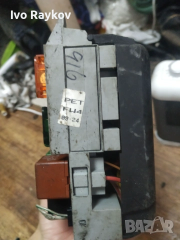  Бушониера за Опел Вектра Opel Vectra B , 90505470, снимка 5 - Части - 53250733