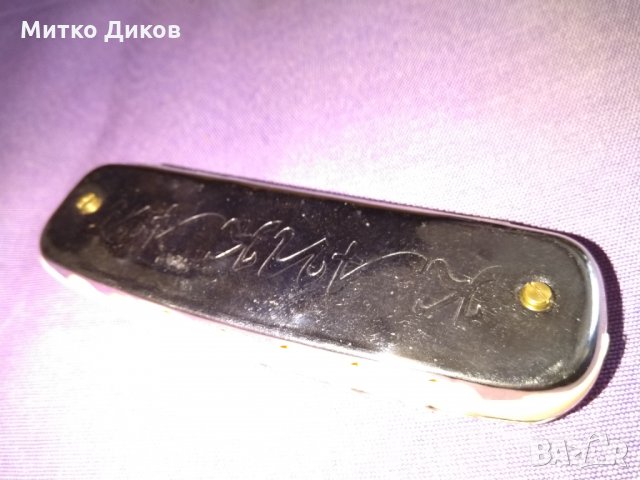 Хармоник Мелодия Полша мадел Кан Кан 24октави, снимка 8 - Духови инструменти - 33020804