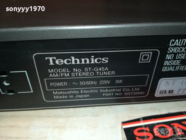 TECHNICS ST-G45A STEREO TUNER-MADE IN JAPAN-ВНОС SWISS 2505250656LCHERY, снимка 14 - Ресийвъри, усилватели, смесителни пултове - 50416629