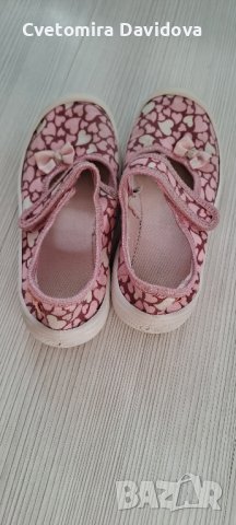 Детски пантофи , снимка 2 - Детски пантофи - 43044569