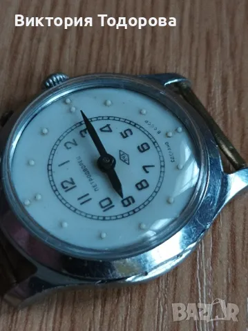 Рядък часовник Петродворец (Ракета) за незрящи , снимка 4 - Антикварни и старинни предмети - 48231445