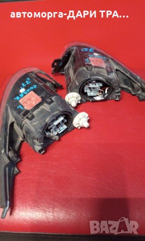 Халоген ЛЯВ за Форд Кугър 2002г.с забележка, снимка 3 - Части - 43669801