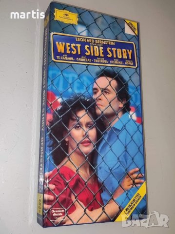 West Side Story - 2 cassette , снимка 1 - Аудио касети - 43587129