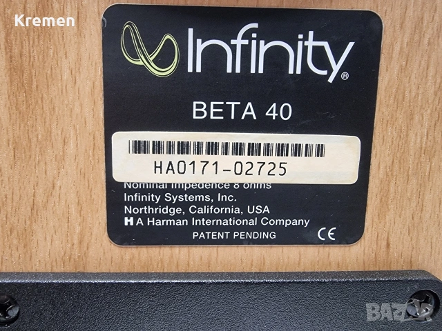 Тонколони INFINITY BETA 40, снимка 7 - Тонколони - 53020633
