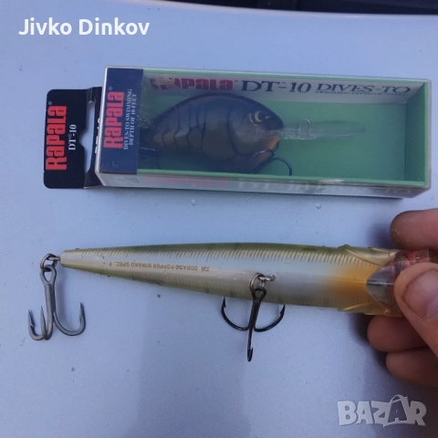 Продавам примамки за сом , снимка 2 - Такъми - 52414303